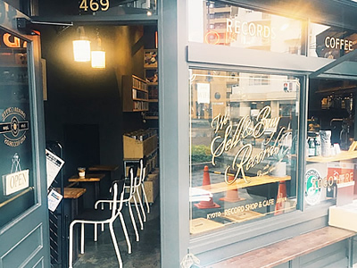 DAVADA COFFEE & RECORDS